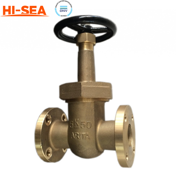 JIS F7348 Marine Bronze Globe Valve